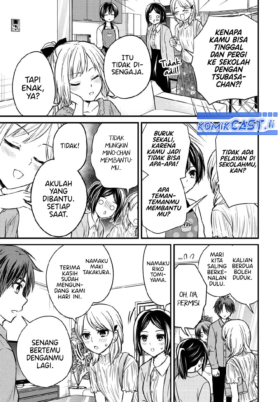 Ojou-sama no Shimobe Chapter 148 Gambar 6